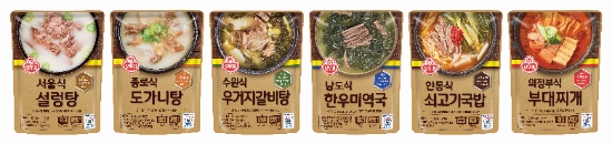 '간편식 원조' 오뚜기의 지역식 탕·국·찌개 관심 모이는 이유