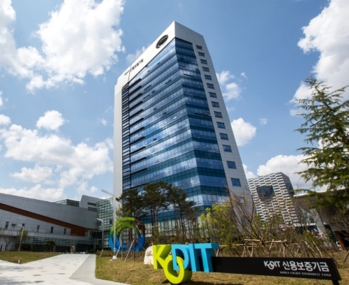 신보, 9월 회사채 발행 지원 통해 9200억원 자금 공급