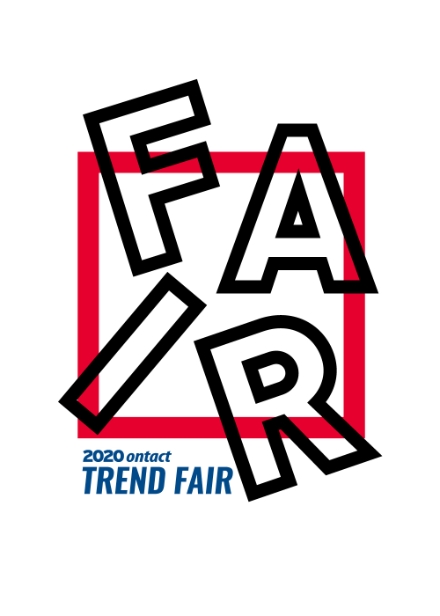 사진 = 롯데백화점