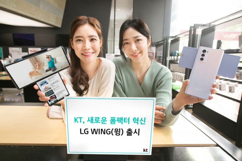 LG전자의 하반기 전략 스마트폰 'LG 윙'이 6일 국내 시장에 출시됐다./사진=KT