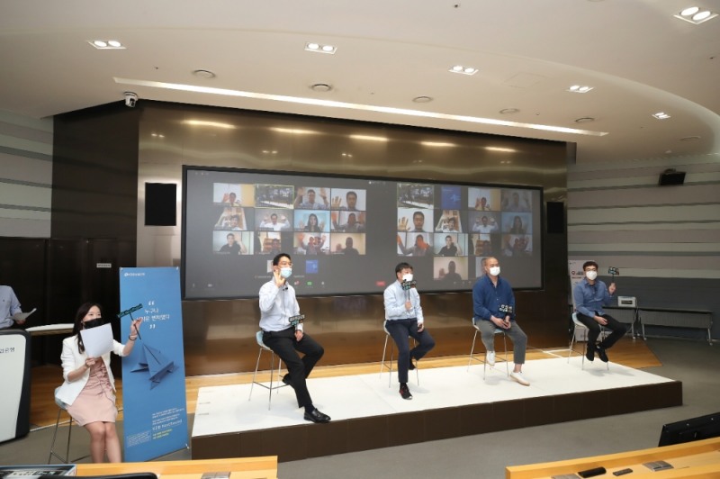 ▲지난달 9일 산업은행 본점에서 열린 ’동남아 전문멘토와 스타트업 웨비나‘./사진=산업은행