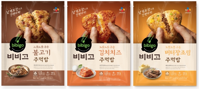 사진 = CJ제일제당