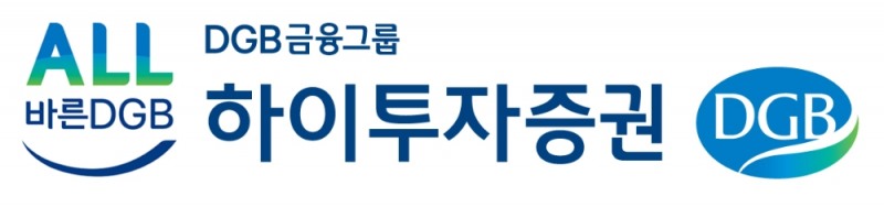 사진= 하이투자증권