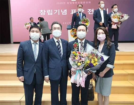 인천 중구농협, 농협 최고 권위 '총화상' 수상