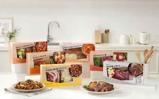 사진 = 프레시지