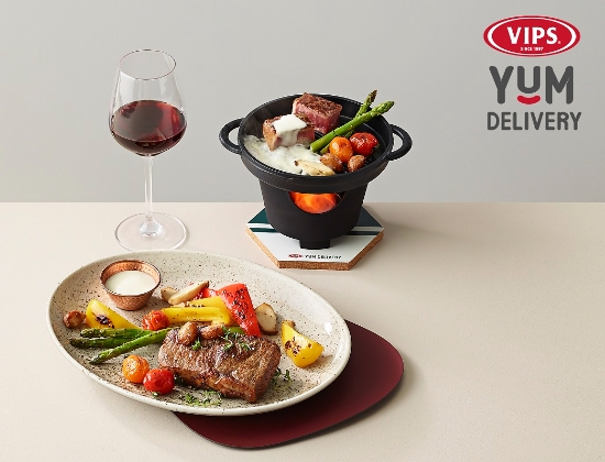 사진 = CJ푸드빌