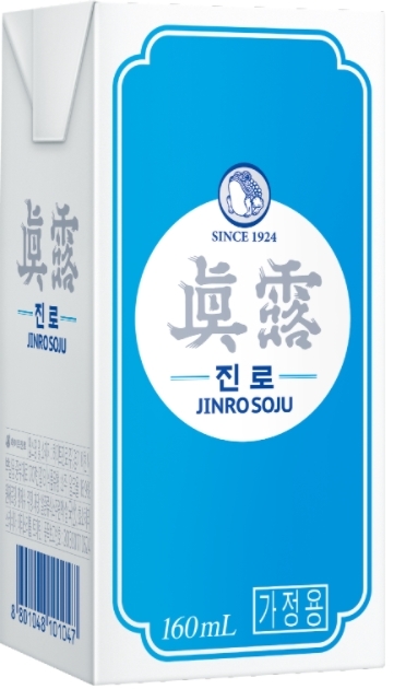 사진 = 하이트진로
