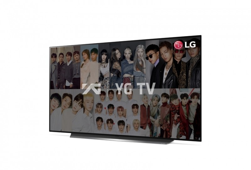 LG 올레드 TV(모델명: CX)에 한류 콘텐츠 채널을 띄운 모습./사진=LG전자