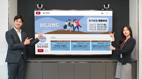 ▲자료=현대차증권