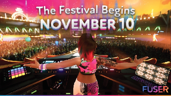 ▲ 엔씨의 퓨저.