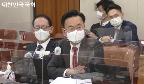 사진: 유상범 국민의힘 의원