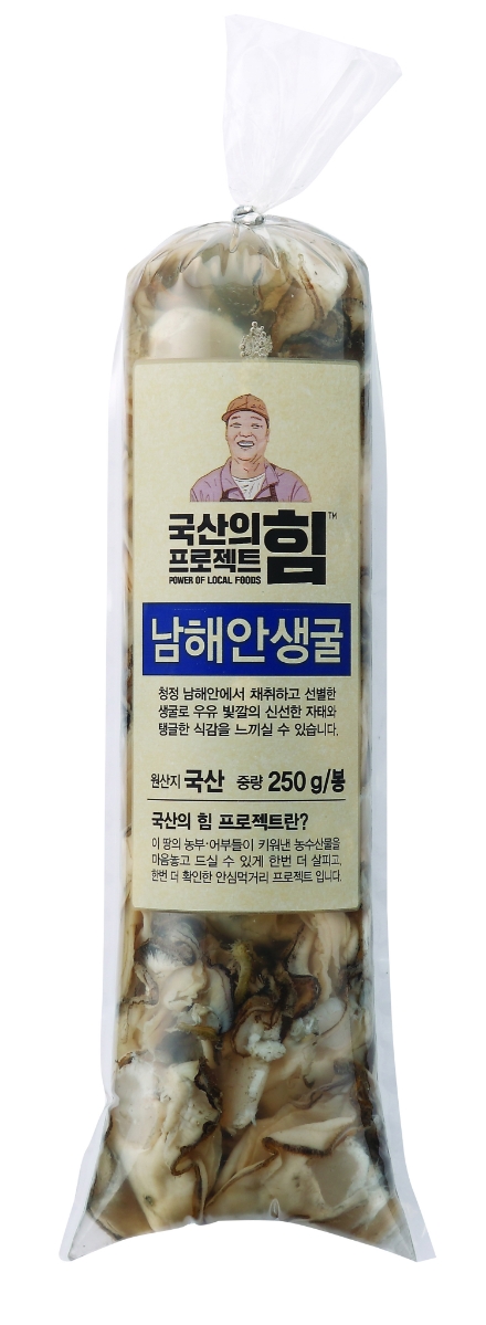 사진 = 이마트