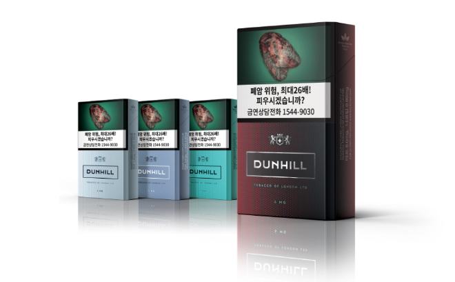 BAT코리아는 모던한 이미지를 강화한 ‘던힐(Dunhill)’ 킹사이즈 제품군의 새 패키지 디자인을 선보이고 전국 편의점과 담배소매점을 통해 판매한다. 사진=BAT코리아.