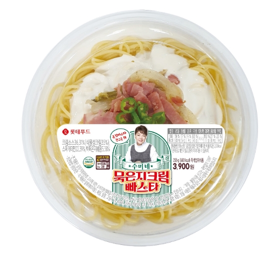 사진 = 세븐일레븐