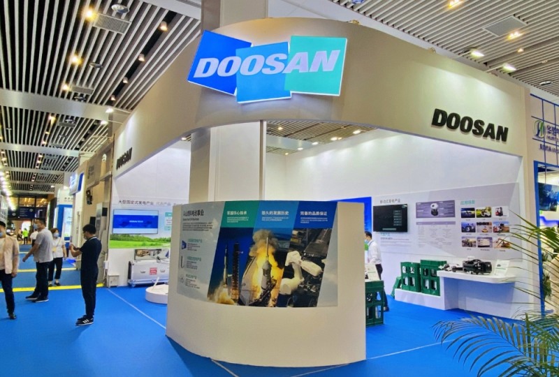 두산의 중국 수소연료전지 엑스포 2020 속 부스의 모습/사진=두산