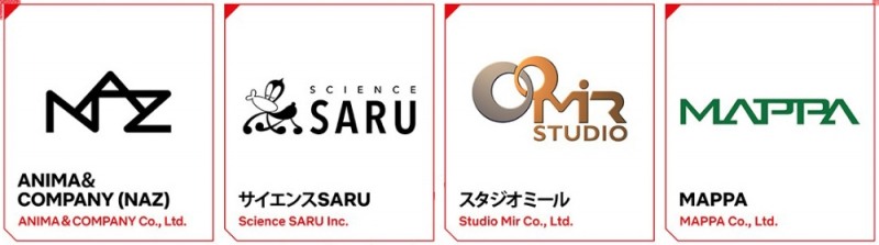 넷플릭스와 콘텐츠 파트너십 계약을 체결한 국내외 애니메이션 스튜디오 4곳의 로고/사진=넷플릭스