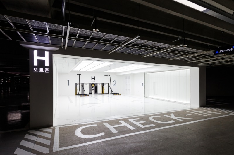 H 오토존 / 사진=현대건설