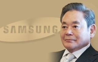 故 이건희 회장 주식 상속세 22일 확정…11조원대 추산