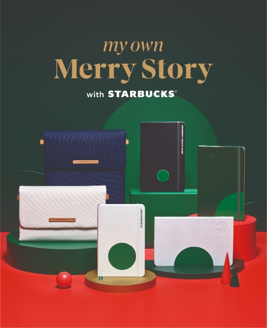 사진 = 스타벅스