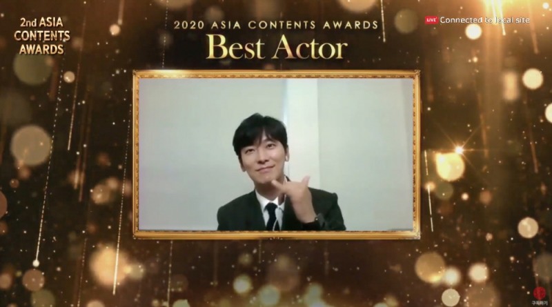 실시간 수상 연결로 소감을 전한 주지훈 배우/사진=넷플릭스
