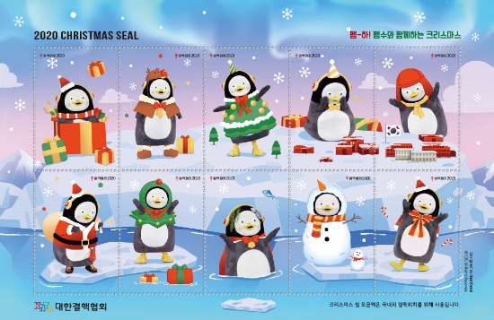 사진 = GS리테일