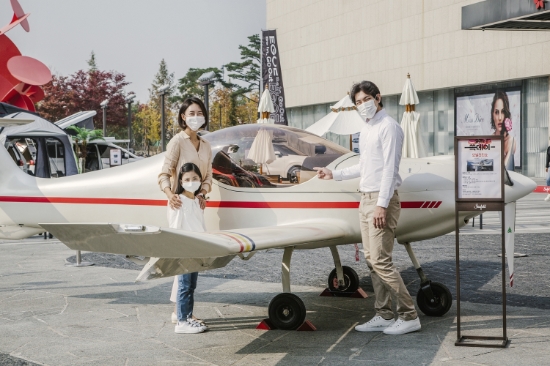 사진 = 스타필드