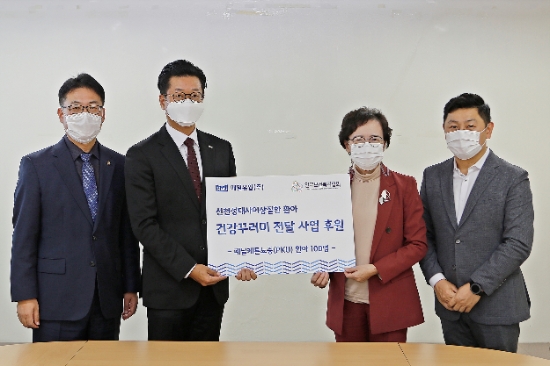 왼쪽부터 송경섭 인구협회 출산건강실장, 고정수 매일유업 홍보실장, 조경애 인구협회 사무총장, 노승수 매일유업 홍보팀장. / 사진 = 매일유업