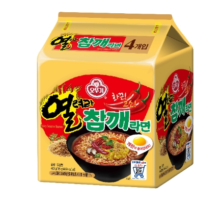 사진 = 롯데마트