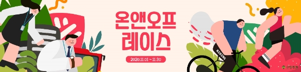 ▲자료=신영증권