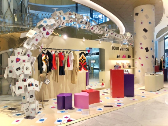 사진 = 롯데백화점