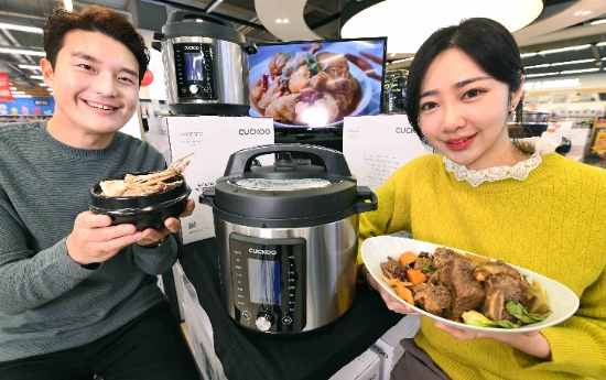 사진 = 홈플러스