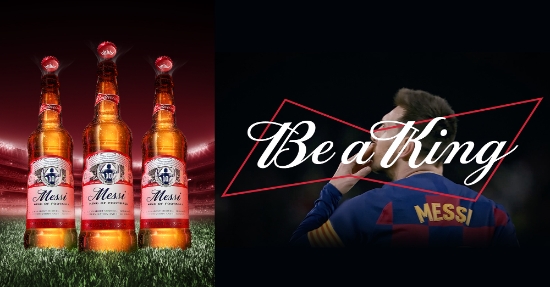 사진 = 오비맥주