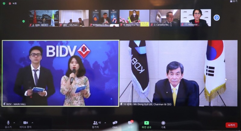 이동걸 산은 회장, ‘아세안+3’ 대표금융기관 연례회의 참석