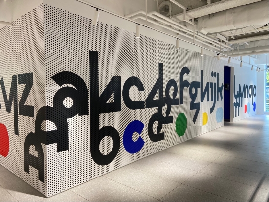 사진 = 롯데백화점