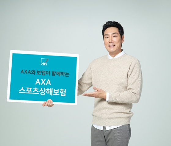 AXA손해보험의 광고 모델 조진웅 배우가 AXA스포츠상해보험을 홍보하고 있다/사진=AXA손해보험