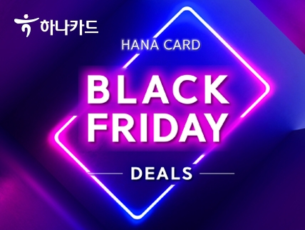 사진 = 하나카드