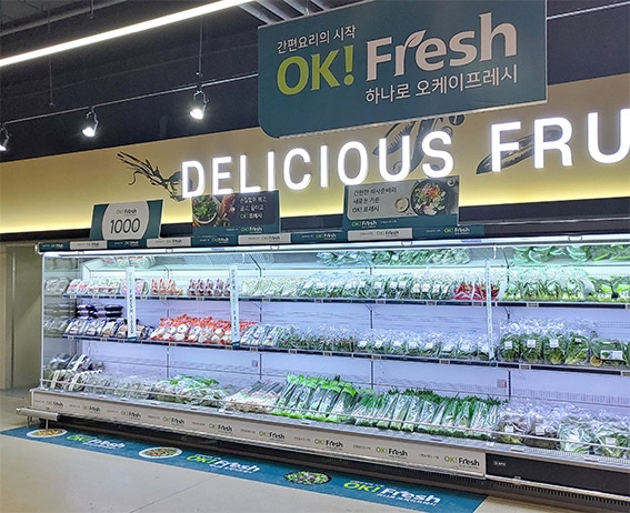 농협하나로유통, 신선편이 농산물 전용존 '하나로 OK! fresh' 설치