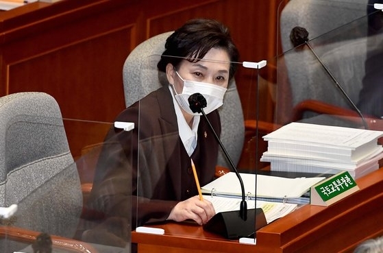 김현미 전 국토교통부 장관