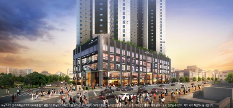 동성로 SK리더스뷰 투시도