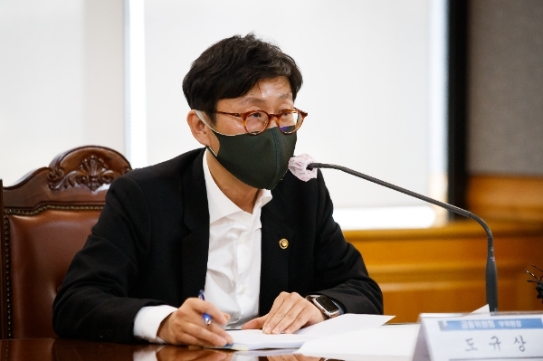 도규상 금융위 부위원장이 13일 서울 중구 은행연합회에서 개최된 금융리스크대응반 회의에서 모두발언을 하고 있다. /사진=금융위원회