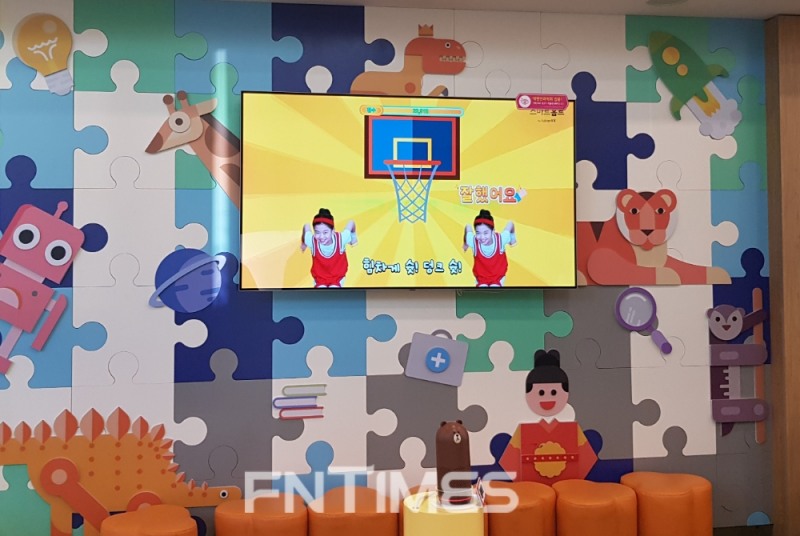 LG유플러스는 코로나19로 활동량이 줄어든 아이들을 위해 실내 율동 및 체조 댄스 콘텐츠 'U+tv 생생댄스'를 선보였다./사진=정은경 기자