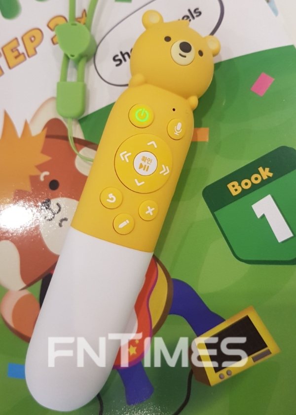 U+아이들나라4.0에 추가된 아이 전용 리모컨 '놀이펜'/사진=정은경 기자