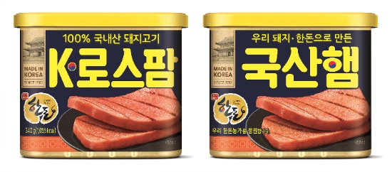 사진 = 롯데푸드