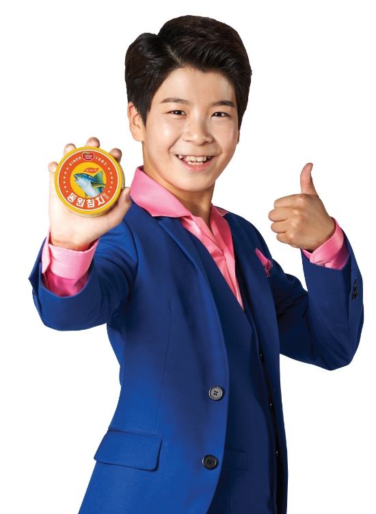사진 = 동원참치