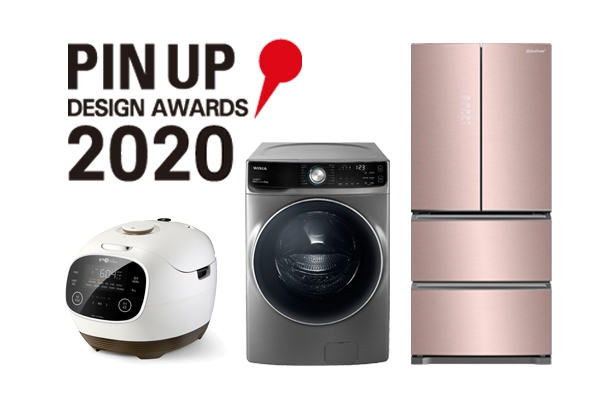 위니아딤채, 2020 핀업 디자인 어워드 수상작. '딤채쿡 당질저감 밥솥'(왼쪽), '위니아 크린 23kg 드럼세탁기'(가운데), '2021년형 딤채'(오른쪽)/사진=위니아딤채