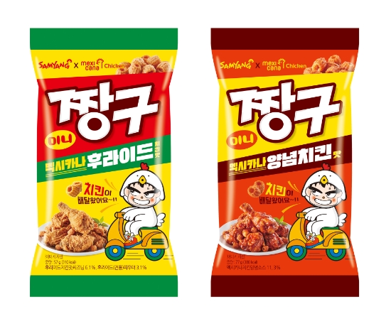 사진 = 삼양식품