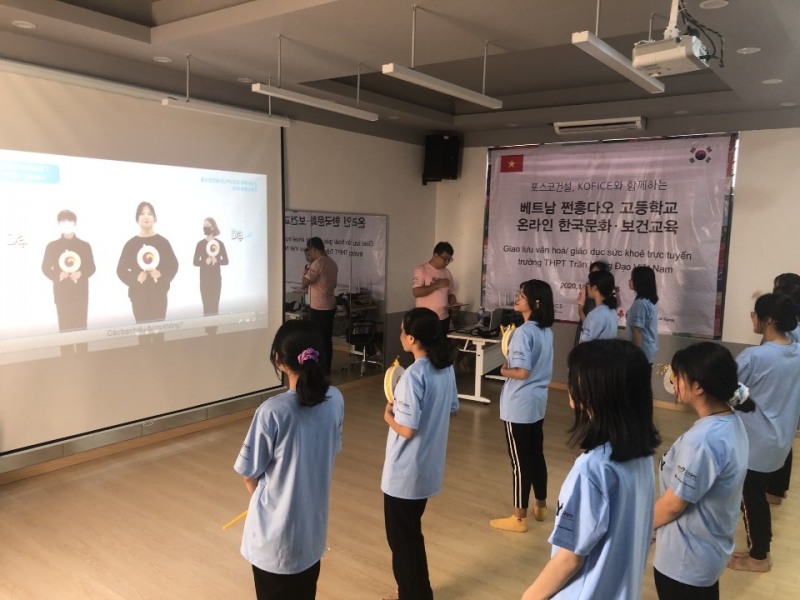 베트남 한류전파  교육사진./ 사진제공 = 포스코건설