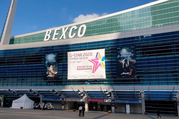 국내 최대 게임쇼 '지스타 2020'이 부산 백스코에서 개최된다./사진=위메이드