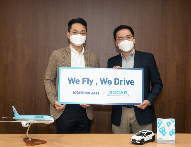 대한항공은 쏘카와 손잡고 내년 상반기 다양한 제휴 서비스를 시행한다.