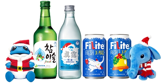 사진 = 하이트진로